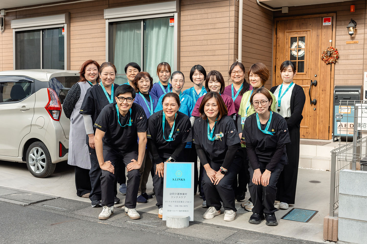 リンクスケアのスタッフ集合